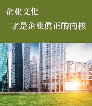蓝金林板材厂家解读多层实木板最新国家标准与环保等级要求